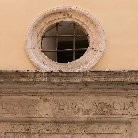 Campo De Fiori Charm Rome